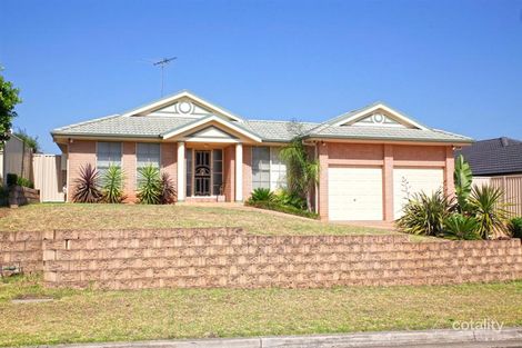Property photo of 125 Kellerman Drive St Helens Park NSW 2560