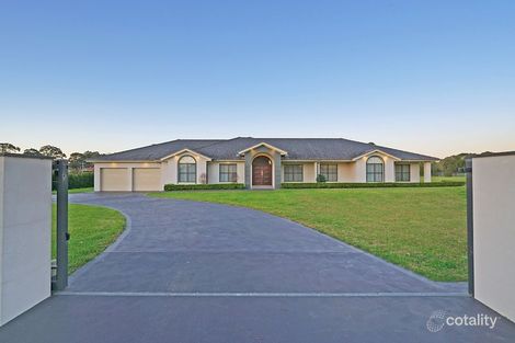 Property photo of 5 Centenary Place Catherine Field NSW 2557