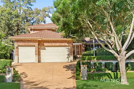 12 Coorumbene Ct, Bella Vista, NSW 2153