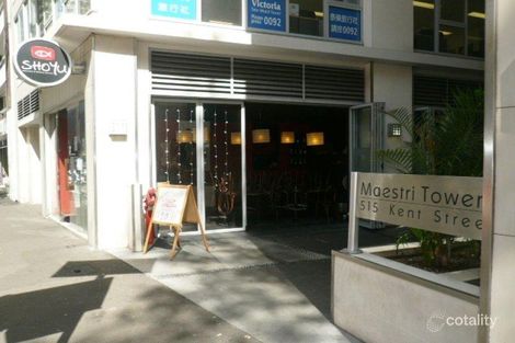 89/515 Kent St, Sydney, NSW 2000