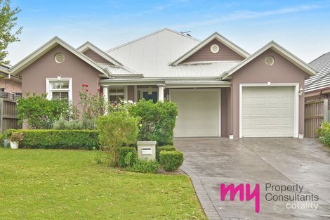 Property photo of 8 Casson Common Camden Park NSW 2570