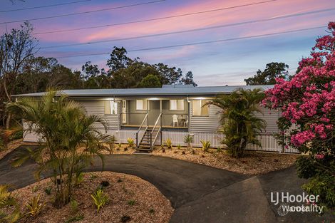Property photo of 33 Raven Court Warner QLD 4500