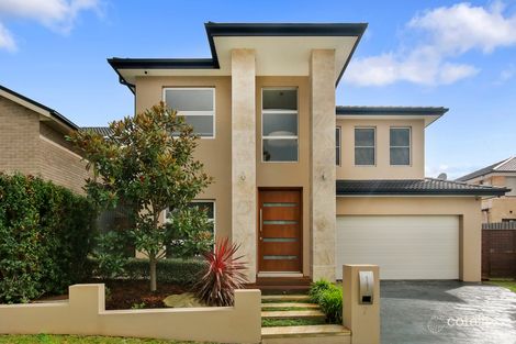 7 Parer Ave, Middleton Grange, NSW 2171
