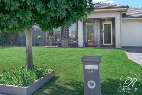 39 Lapwing St, Aberglasslyn, NSW 2320