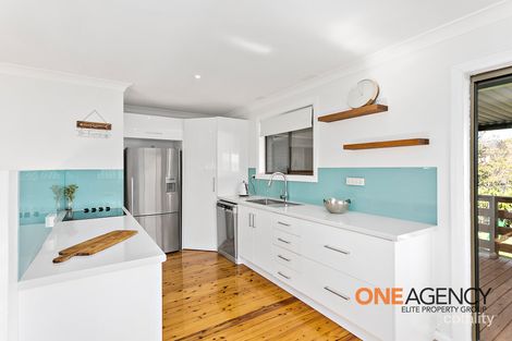 Property photo of 19 Beaurepaire Avenue Mount Warrigal NSW 2528