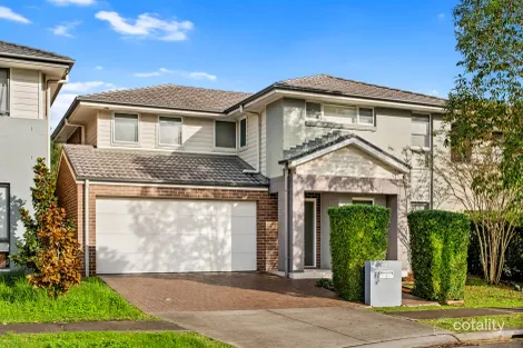 5 Shellbourne Pl, Cranebrook, NSW 2749
