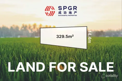 17 Louisiana St, Rouse Hill, NSW 2155