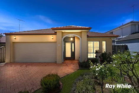 Property photo of 51 Burrinjuck Drive Woodcroft NSW 2767