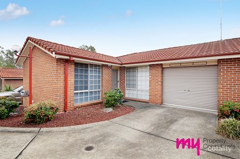 Property photo of 4/2 Westmoreland Road Minto NSW 2566