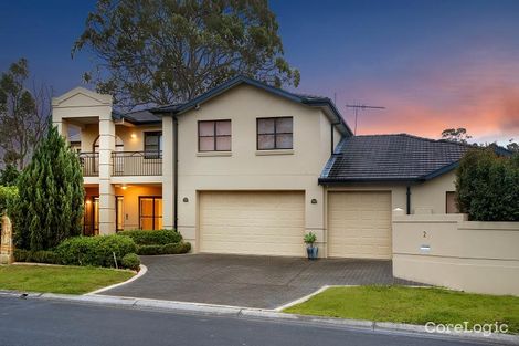 Property photo of 2 McGee Place Baulkham Hills NSW 2153