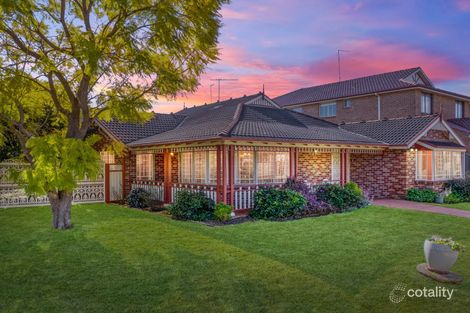 Property photo of 1 Kirkton Place Edensor Park NSW 2176