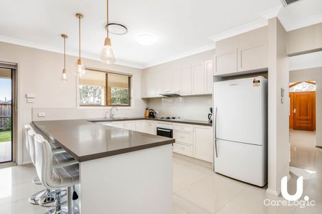 Property photo of 5 Crampton Way Colebee NSW 2761