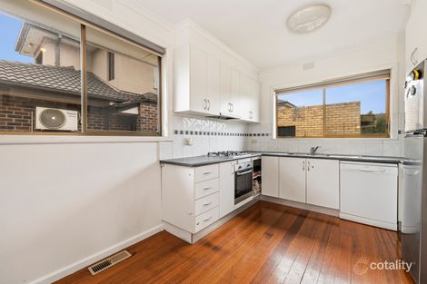 Property photo of 1821 Dandenong Road Oakleigh East VIC 3166