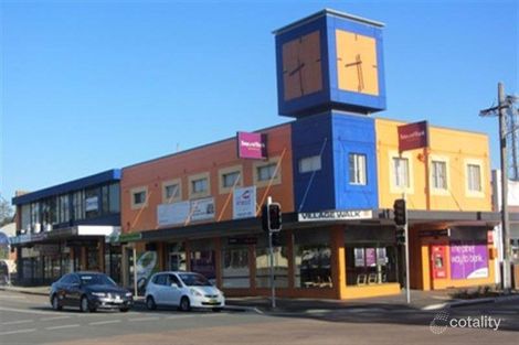 221 High St, Maitland, NSW 2320