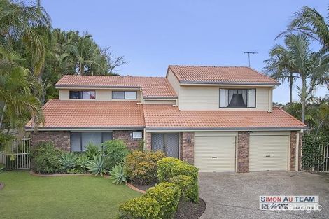 Property photo of 5 Burrum Court Runcorn QLD 4113