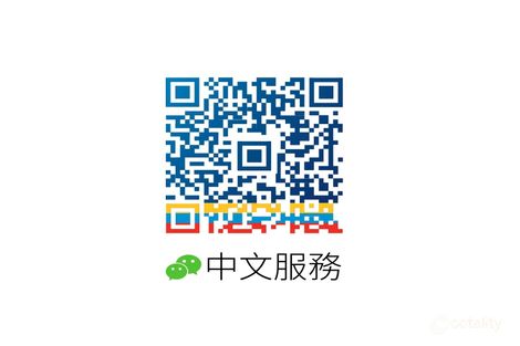 Property photo of 6/500 Pacific Highway St Leonards NSW 2065