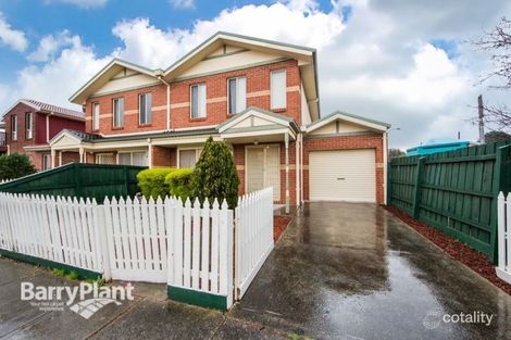 1/69 Hemmings St, Dandenong, VIC 3175
