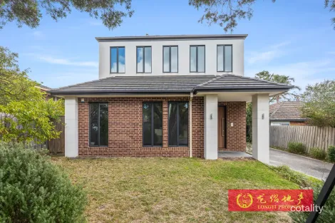 1/5 Surrey St, Box Hill South, VIC 3128