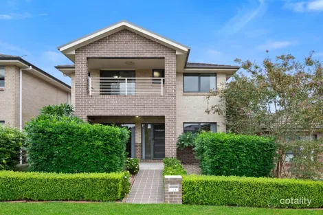 5 Aristida Cct, Mount Annan, NSW 2567