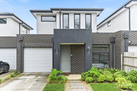 8c Highfield Rd, Chadstone, VIC 3148