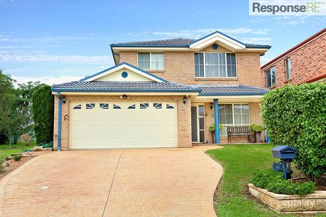 16 Parkwood St, Plumpton, NSW 2761