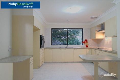 Property photo of 12 Josephine Street Camira QLD 4300