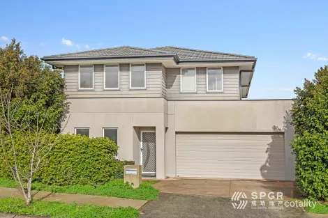 33 Waterloo St, Tallawong, NSW 2762