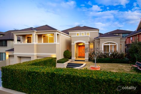 12 Rowanbrae Cres, Bella Vista, NSW 2153