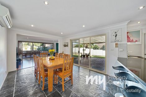 Property photo of 12 Mekong Place Kearns NSW 2558