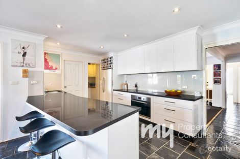 Property photo of 12 Mekong Place Kearns NSW 2558