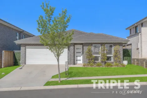 Property photo of 12 Lantern Street Menangle Park NSW 2563