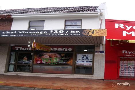 11a Ryedale Rd, West Ryde, NSW 2114