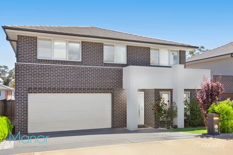 16 Expedition St, North Kellyville, NSW 2155
