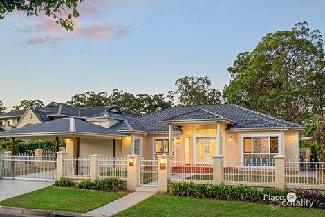 53 Park Ave, Sunnybank Hills, QLD 4109