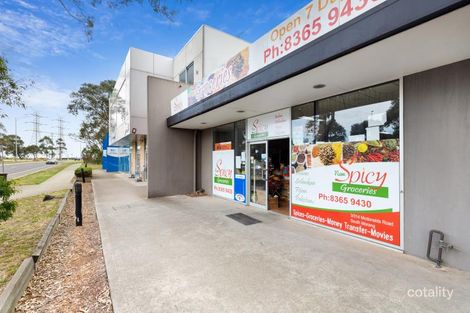 3/314 Mcdonalds Rd, South Morang, VIC 3752