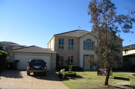 Property photo of 3 Crestview Avenue Kellyville NSW 2155