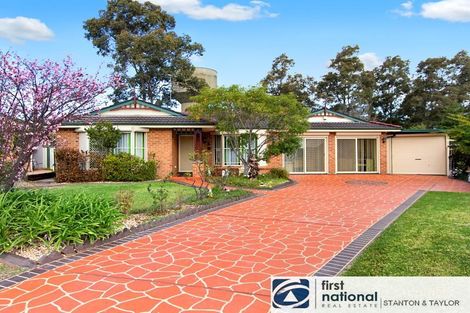 15 Leane Pl, Cranebrook, NSW 2749