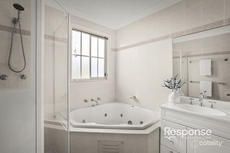Property photo of 4/4-8 Meryll Avenue Baulkham Hills NSW 2153