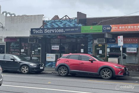 348-350 Victoria St, Richmond, VIC 3121