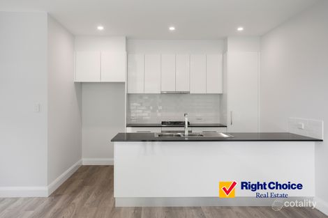 Property photo of 10B Nightingale Close Blackbutt NSW 2529