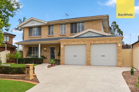 33 Maria Lock Gr, Oakhurst, NSW 2761