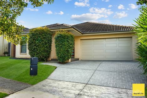 10 Red Ash Ave, Mount Annan, NSW 2567