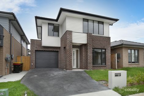 Property photo of 33 Parade Road Leppington NSW 2179