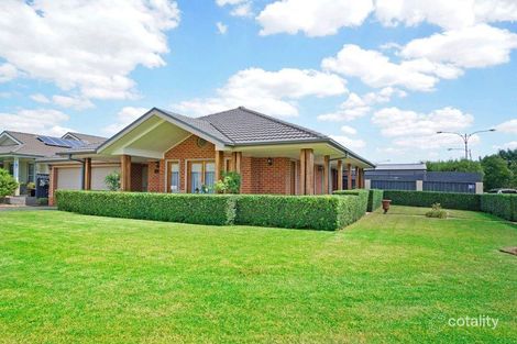 Property photo of 2 Hindmarsh Avenue Camden Park NSW 2570