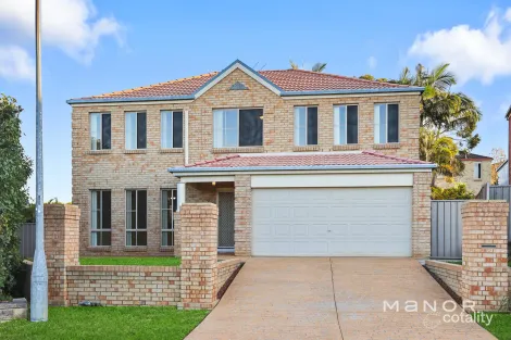 Property photo of 7 Cashel Court Kellyville Ridge NSW 2155