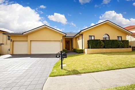 96 Greenway Dr, West Hoxton, NSW 2171