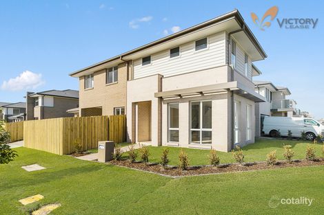 Property photo of 41 Yating Avenue Tallawong NSW 2762