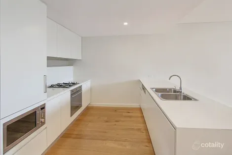 212/5 Mooltan Ave, Macquarie Park, NSW 2113