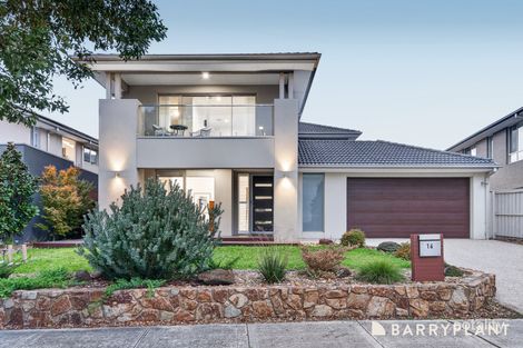 Property photo of 16 Aintree Close Clyde VIC 3978