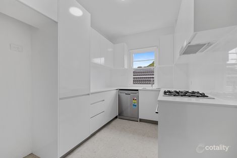 5/96 Edgecliff Rd, Woollahra, NSW 2025